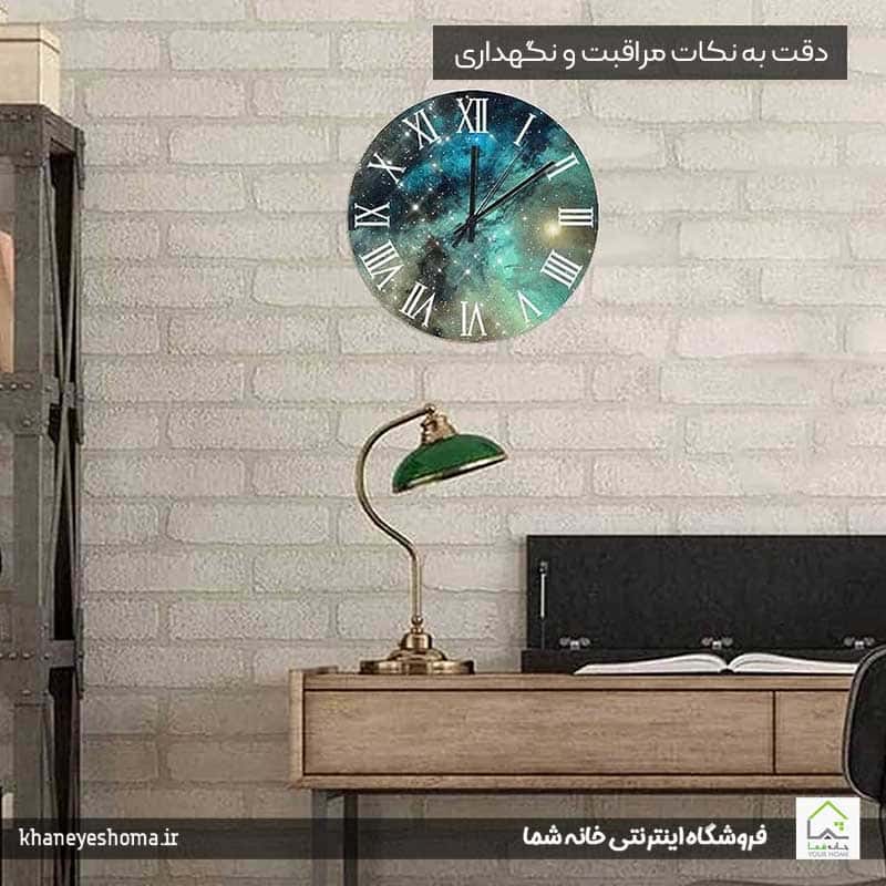 دقت به نکات مراقبت و نگهداری