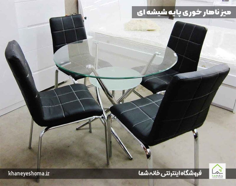 میز ناهارخوری شیشه ای