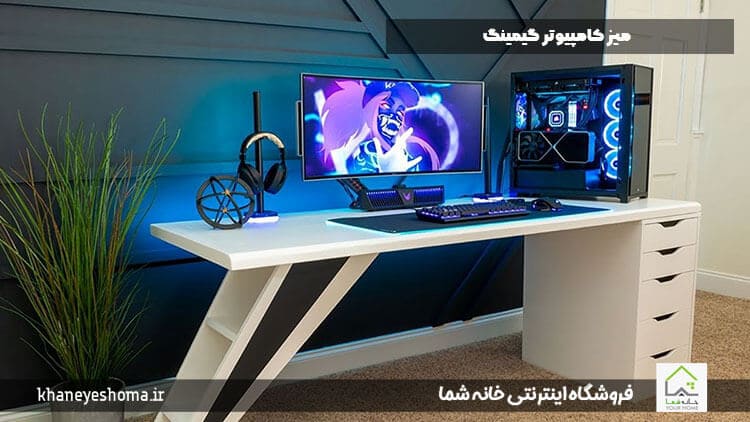 میز کامپیوتر گیمینگ