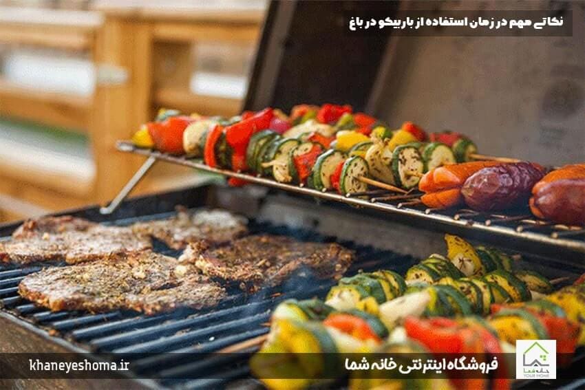 نکاتی مهم در زمان استفاده از باربیکو در باغ