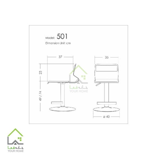 صندلی اپن جک دار مدل 501