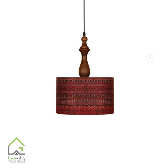 Aram A7020/05 Hanging Light