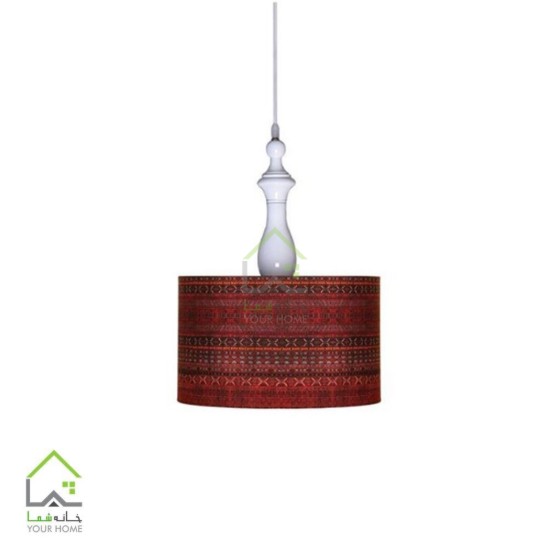 Aram A7020/05 Hanging Light