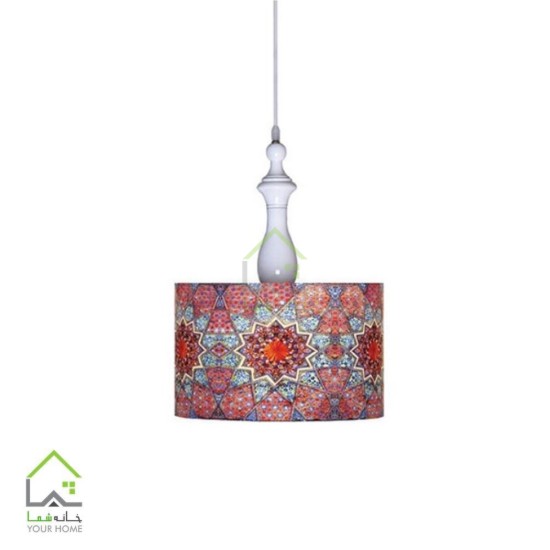 Aram A7020/12 Hanging Light