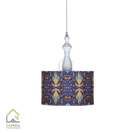 لوستر آرام مدل Aram A7020/15 