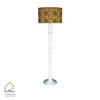 آباژور ایستاده آرام مدل ML7011/07