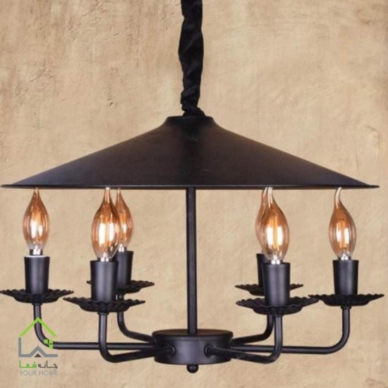 آویز چتری لوستر 6 شعله