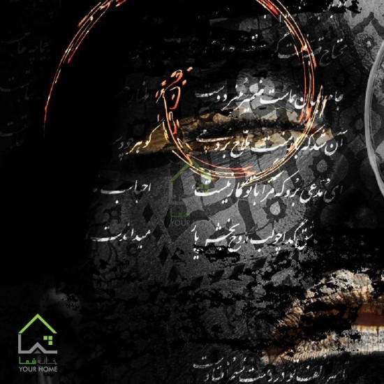 تابلو دیجیتال آرت طرح کما