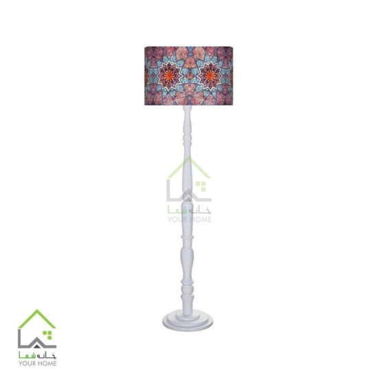 آباژور ایستاده آرام مدل 7004