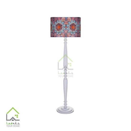 آباژور ایستاده آرام مدل 7005