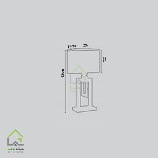 آباژور رومیزی آرام مدل 7036
