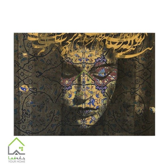 تابلو بوم دیجیتال آرت