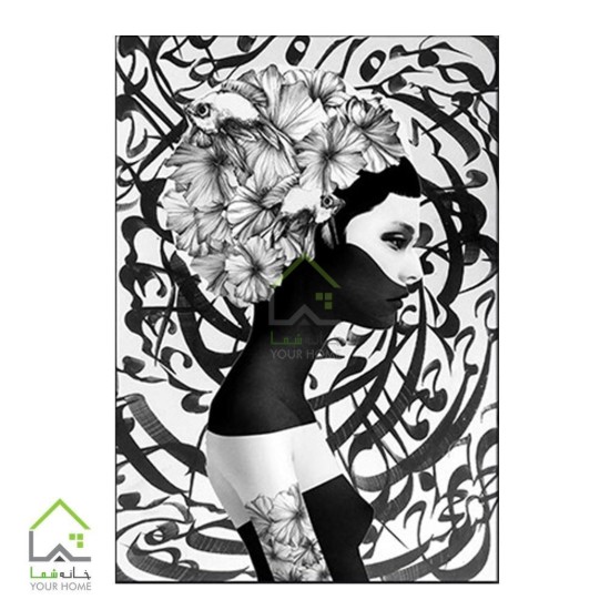تابلو بوم دیجیتال آرت