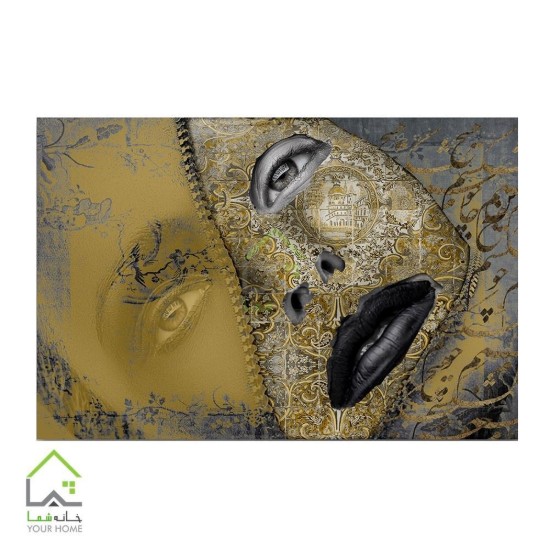 تابلو بوم دیجیتال آرت