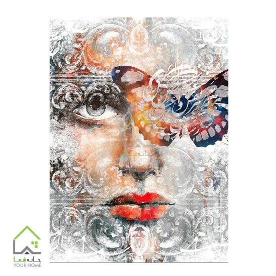 تابلو دیجیتال آرت آواز عشق