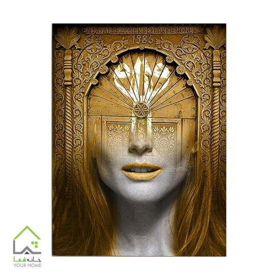 تابلو بوم دیجیتال آرت