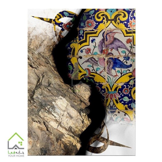 تابلو بوم دیجیتال آرت