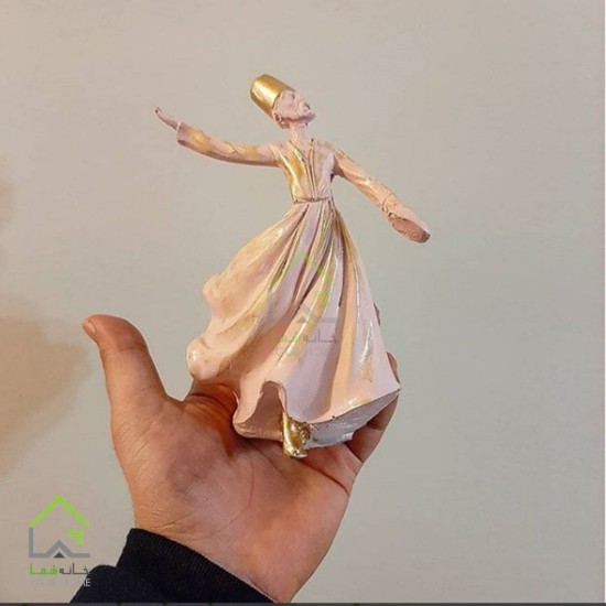 سماع 