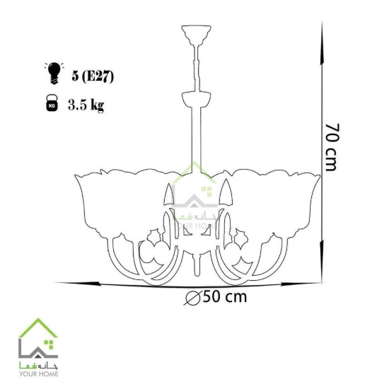 لوستر آرام کد A856-C