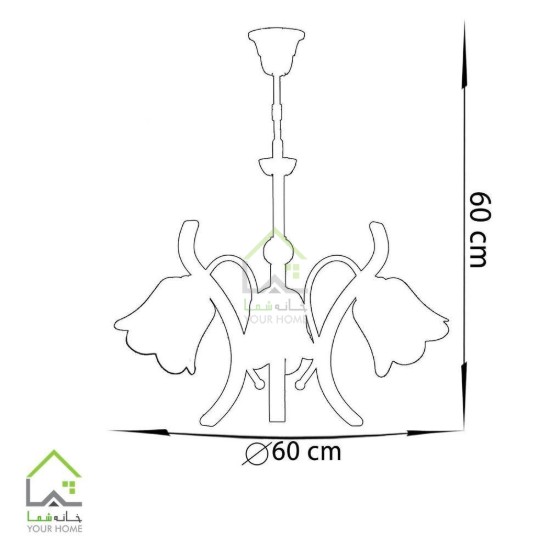 لوستر آرام کد A888/br/a