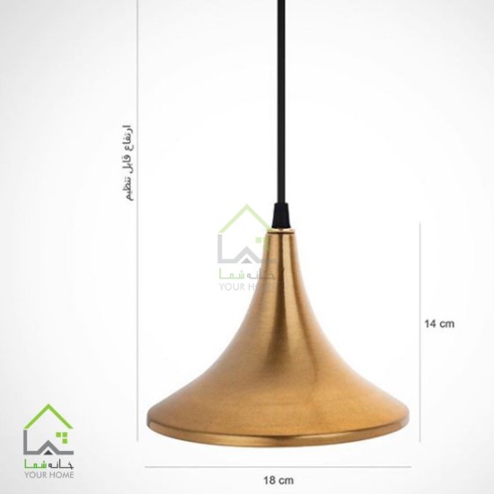 لوستر آویز مدل KS