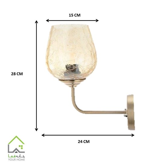چراغ دیواری با پایه فلزی طلایی