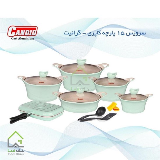 سرویس 15 پارچه کاندید مدل کاپری CAPRI