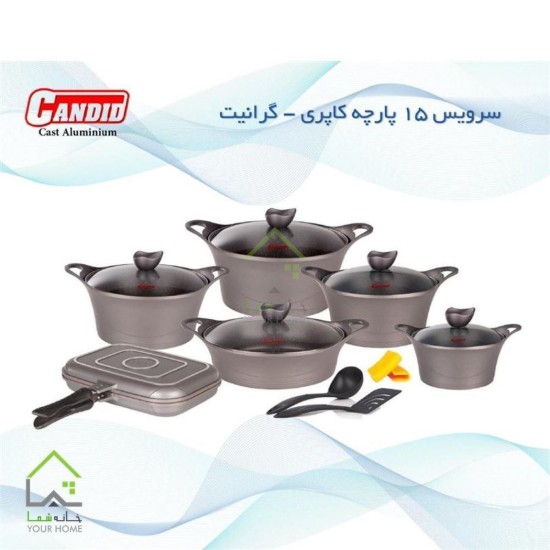سرویس 15 پارچه کاندید مدل کاپری CAPRI