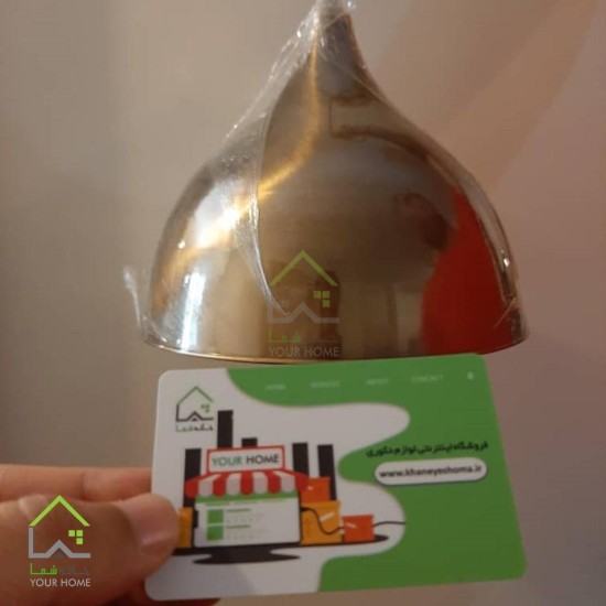 لوستر شیپوری بزرگ آنتیک
