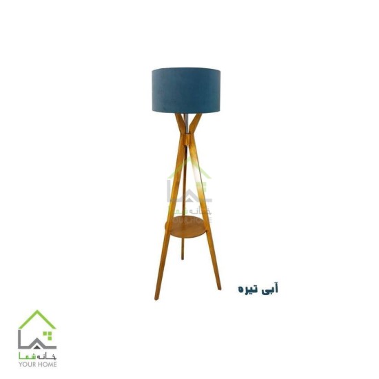 آباژور با طبقه