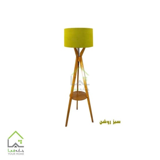 آباژور با طبقه