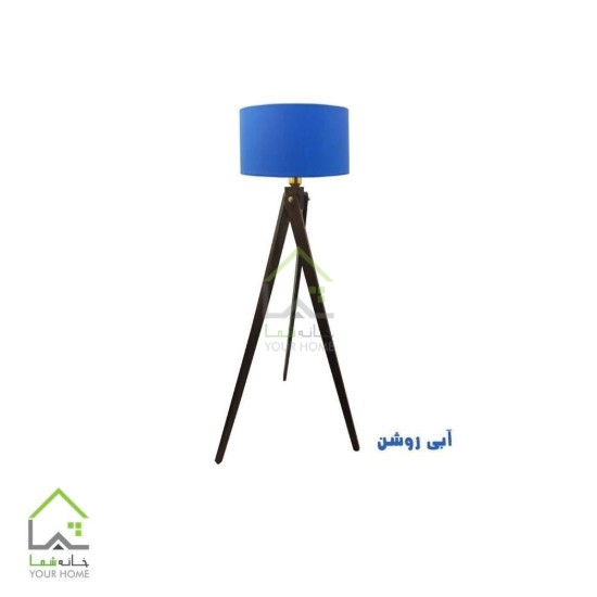 آباژور کنار سالنی چوبی