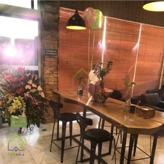 آویز شیپوری