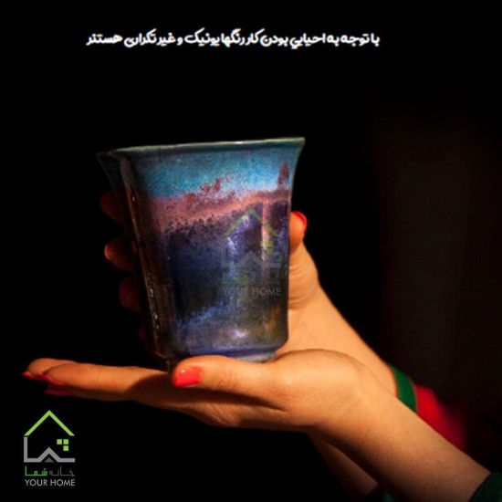 جام تزیینی