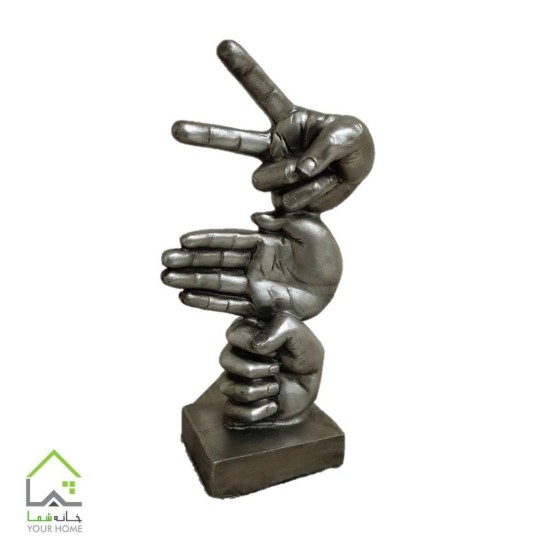 مجسمه سنگ کاغذ قیچی