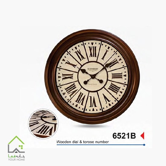 ساعت دیواری 6521B