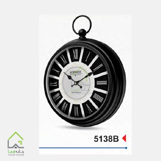 ساعت دیواری 5138B