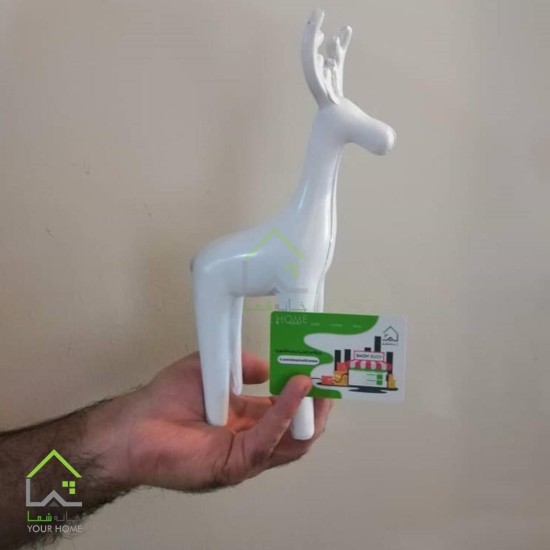 گوزن کاریبو