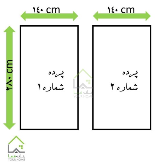 پرده هازان کتان