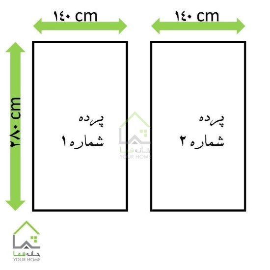جدیدترین پرده خانه