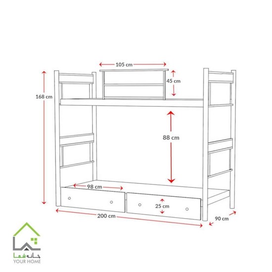 ابعاد تختخواب دو طبقه رادو