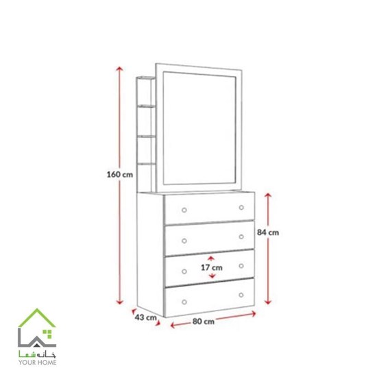 ابعاد میز آرایش مدل رادو
