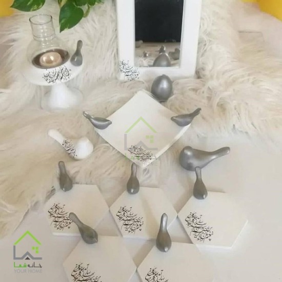 ظرف هفت سین پرنده و نستعلیق