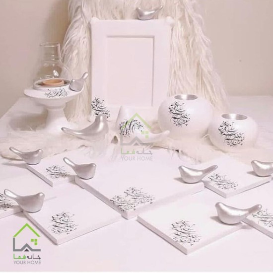 مجموعه هفت سین هنری