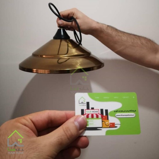 آویز مدل طبق تک شعله 1250