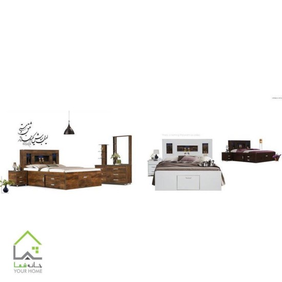 تختخواب دو نفره آرام