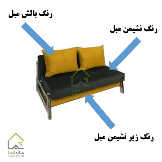 مبل تخت شو دیانا
