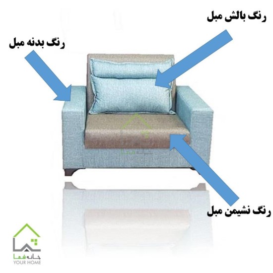 مبل تخت شو تک نفره
