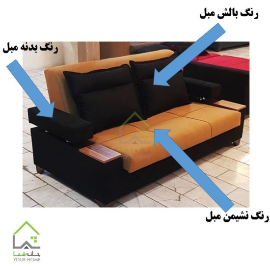  مبل تخت خواب شو دو نفره دسته کنسولی