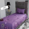 روتختی یک نفره طرح ساروین